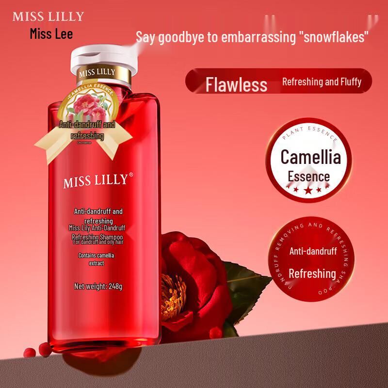 Miss Lilly Anti-Dandruff Refreshing Shampoo