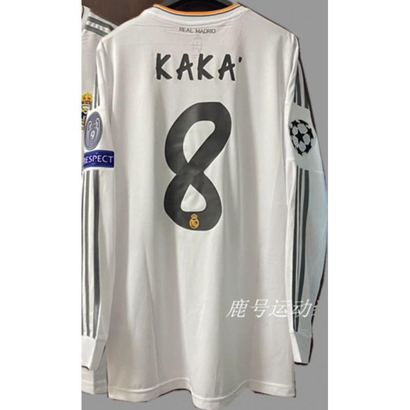 Vintage Long Sleeve Football Jersey Retro Soccer Shirt Men Women Classic National Team Style