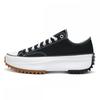 Runstar Hike Ox 168816c Черный Белый Gum