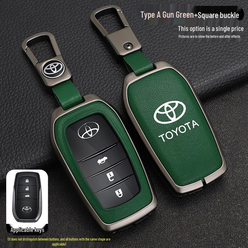 2026 Toyota Corolla RuiFang Двухдвигательный Elite Чехол на ключ - Металлический корпус