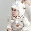Soft Toddler's Sheep Plush Hat Thickened Cartoon Beanie Caps Cute Sheep Hat  Cold Weather Wear