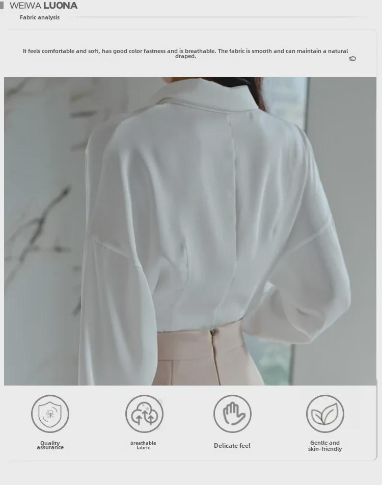 Женский костюм-двойка в корейском стиле, весна 2025: Модная юбка-карандаш знаменитости