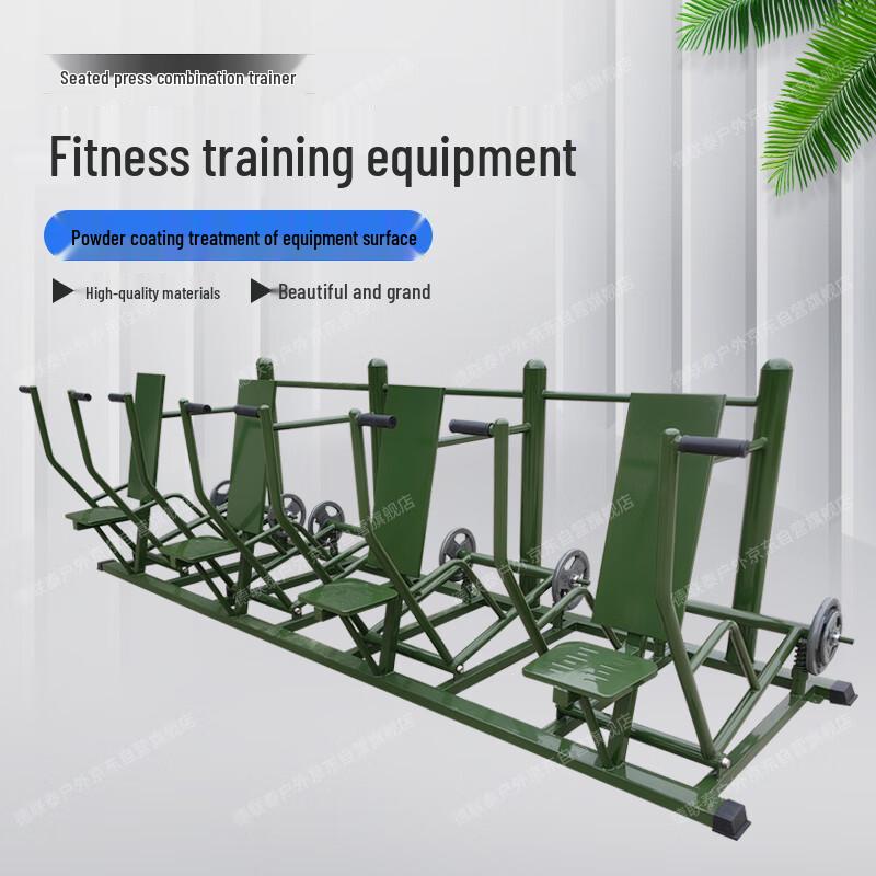 Delian Thai Outdoor Combination Fitness Equipment