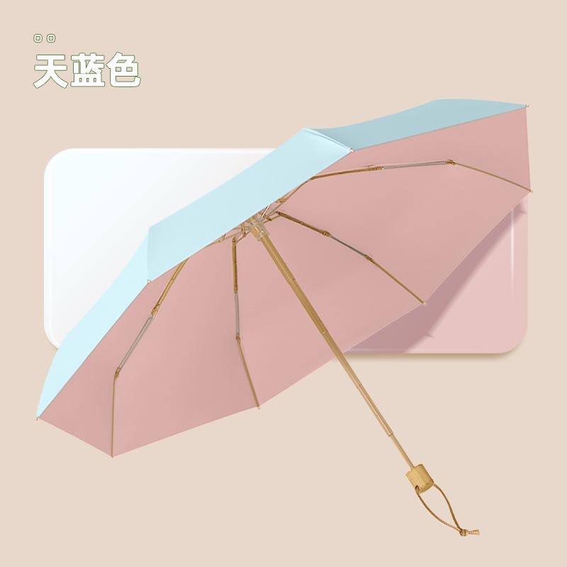 50% Off, Eight-bone Umbrella, Sun Umbrella, Women's Sunscreen, UV Protection, Silver Glue Parasol, Small Fresh Weather and Rain Folding