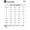 Anta Куртки Champion из коллекции All Weather Мужские Черные С воротником-стойкой Утепленные Другие 152340615-3