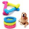 Non-toxic Chew Molar Training Rubber Thorn Bone Dog Toys Teething Toy Chewing Bite Puppy Molar