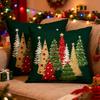 Рождественская клетчатая наволочка Рождественская елка Наволочка со скрытой молнией Клетчатая наволочка для праздничного домашнего декора в стиле фермерского дома