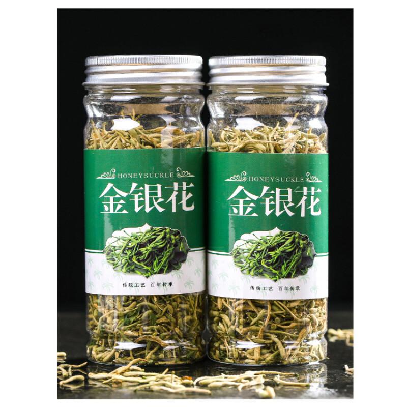Organic Honeysuckle Flower Tea Chinese Herbal Loose Leaf 40g Premium