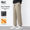 Мужские флисовые джоггеры Baleno S&K для зимы