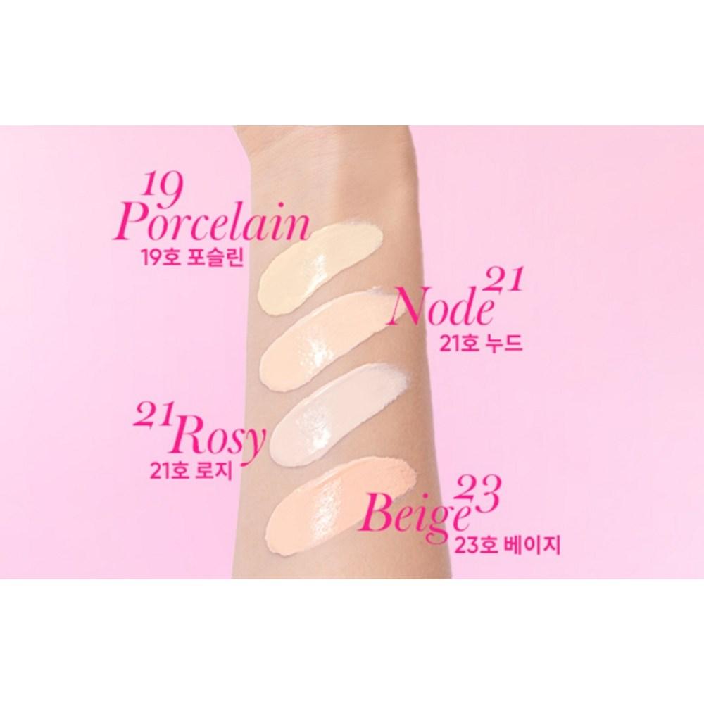 Banila Co Essence Skin Pink Cushion 12G, нет. 21 Рози, 1 шт.