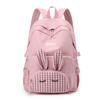 Student Schoolbag Cute Rabbit Ears Backpack Large Capacity Backpack For Primary School Students