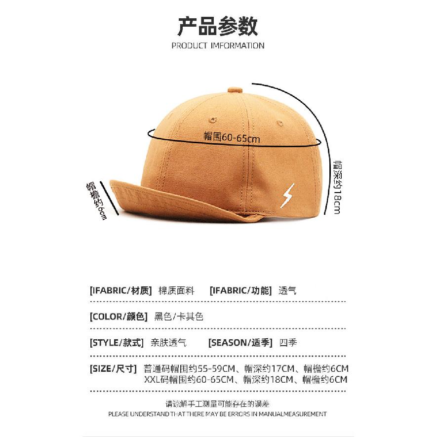 Soft-top, short-brimmed hat, suitable for large head sizes, a couple's baseball cap, ideal for travel and hiking, small-brimmed hat that makes the
