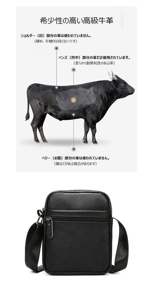 Whatna Мини-сумка через плечо из коровьей кожи, вертикальная, мини-сумка-мессенджер через плечо, маленькая, из натуральной кожи, для размера 266, стиль, мужская поясная сумка, кошелек, кожаная,