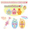Healin Good Precure Cure Touch Преобразование Лечебная Палочка DX