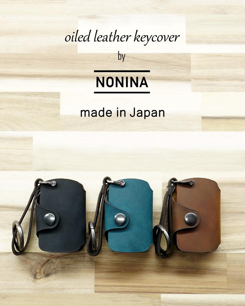 [NONINA] Key Case, Key Cover, Genuine Leather, Leather, Cowhide Leather, For Mazda, New