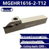 Держатель канавочного резца для токарного станка: CNC MGEHR2020-3-4, Расточная державка для наружной обработки