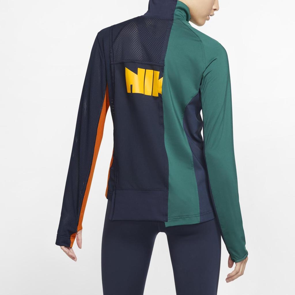 Nike X Sacai Women's Half Zip Running Jacket Obsidian/Deep Royal Blue CD6308-451