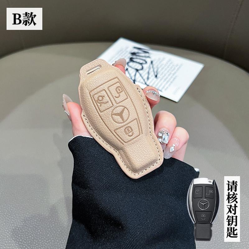 Car Key Case Fob Cover Smart Remote Shell For Mercedes Benz A B C E Class GLS GLA GLK GLC CLS CLA AMG W204 W205 W212 W463 W176 FC3