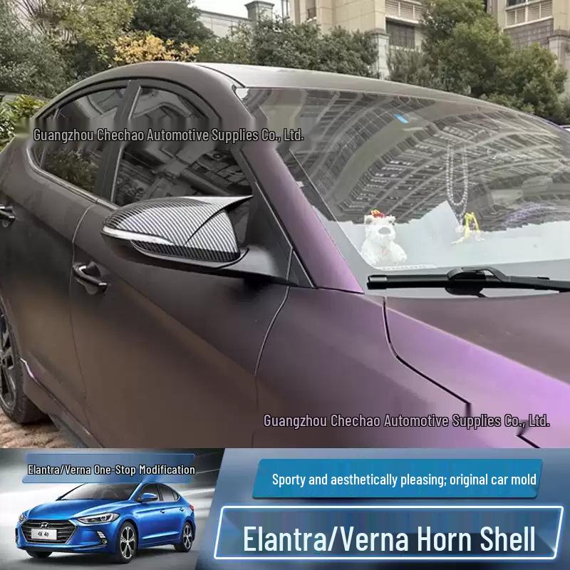 Современная Elantra Verna (16-20) Декоративная накладка на зеркало заднего вида в стиле «рога»