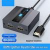 Разветвитель HDMI 8K 1 в 2, 8K@60Hz, Видеоразветвитель HDMI 2.1