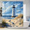 Набор штор для душа с прибрежным маяком из 1/3/4 предметов с нескользящим ковриком для ванной и крышкой для унитаза - Плоский 2D-дизайн, Машинная стирка, Полиэстер,