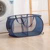 Современная многофункциональная сортировочная складная сетчатая корзина для белья, сумка-органайзер для одежды, принадлежности для ванной комнаты, органайзер для белья