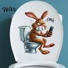 Long-lasting Toilet Decal Cute Animal Reading Newspaper Sticker, Funny Cartoon Waterproof Decoration Sticker Self-Adhesive Tank Lid for Bathroom PVC