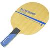 VICTAS Table Tennis Racket Koji Matsushita Used Model Special Straight 028305