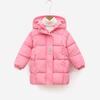 Children's Casual Coat Autumn Winter Boys and Girls Fashion Cotton-padded Jacket Down and Padded Jacket