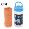 Evaporative Cooling Gear Towel for Neck And Face, 90cmx30cm Quick Dry Ice Towel, Breathable Summer Heat Relief Wrap Sports Workout Recovery