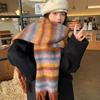 Warm Winter Cashmere Scarf Stripe Pattern Thickened Shawl Wrap New Long Tassel Scarves  Women