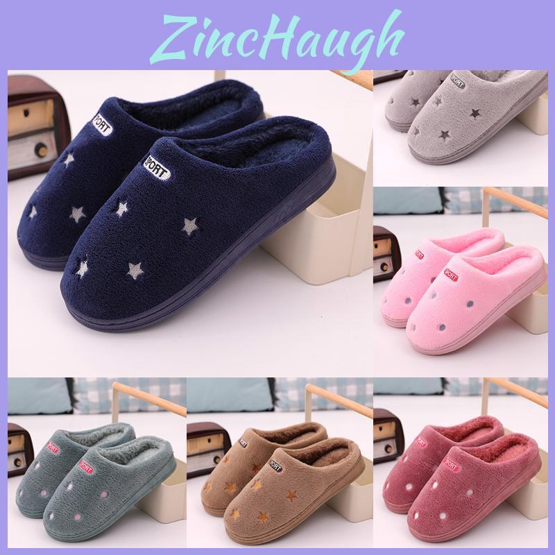 Stylish Black And White Plush Couple Winter Slippers With Soft Dot And Star Patterns