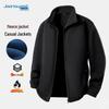 JEANSWEST Men's Fleece-Lined Stand-Up Collar Jacket