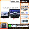 AURAAI X100 2K Интеллектуальный Экран Android Автомагнитола для Ford Fiesta 2009-2017 Мультимедийный Интеллектуальный Автопроигрыватель Автомобильный ADAS 360Камера 8-ядерный
