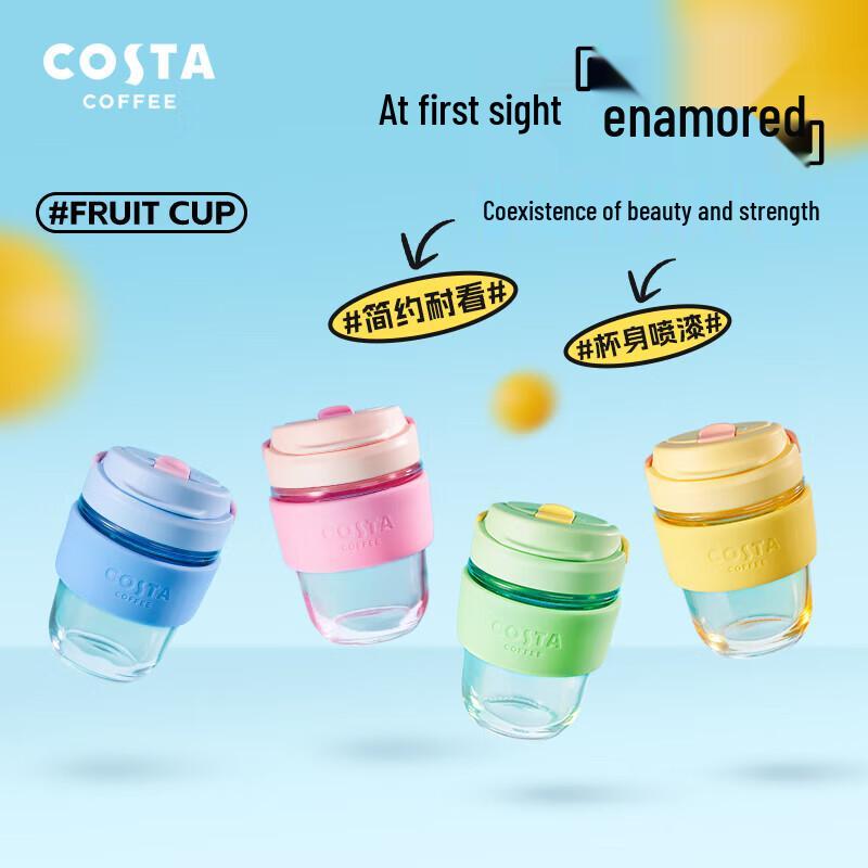 COSTA Double-Drink Glass Coffee Cup