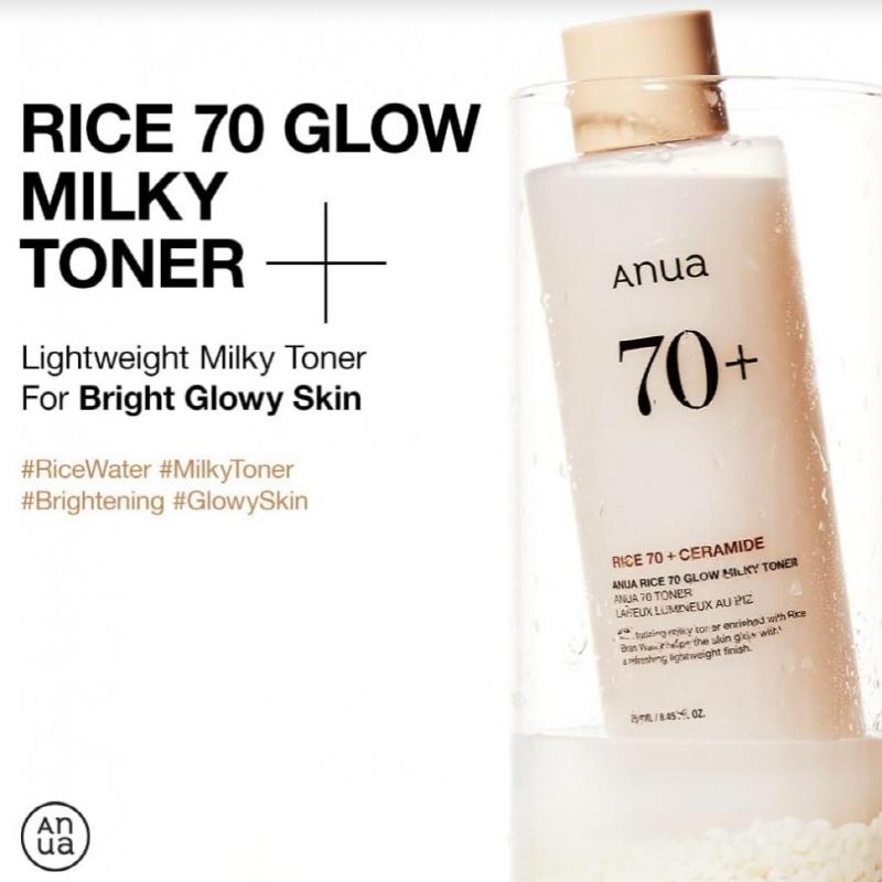 Anua Тоник молочный Rice 70 Glow 250 мл