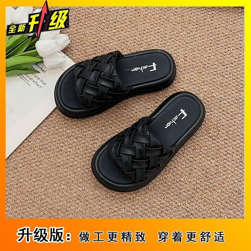 Fashion Versatile Flat-bottomed Thick-soled Slippers 2025 New Stepping On Shit Soft-soled Sandals Women's One-word Drag Women's Summer Outer Wear