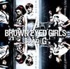 CD BROWN EYED GIRLS - Sound-G SICP2782 Sony Records В 2010 году Япония Оби K-Pop/Азия Б/у