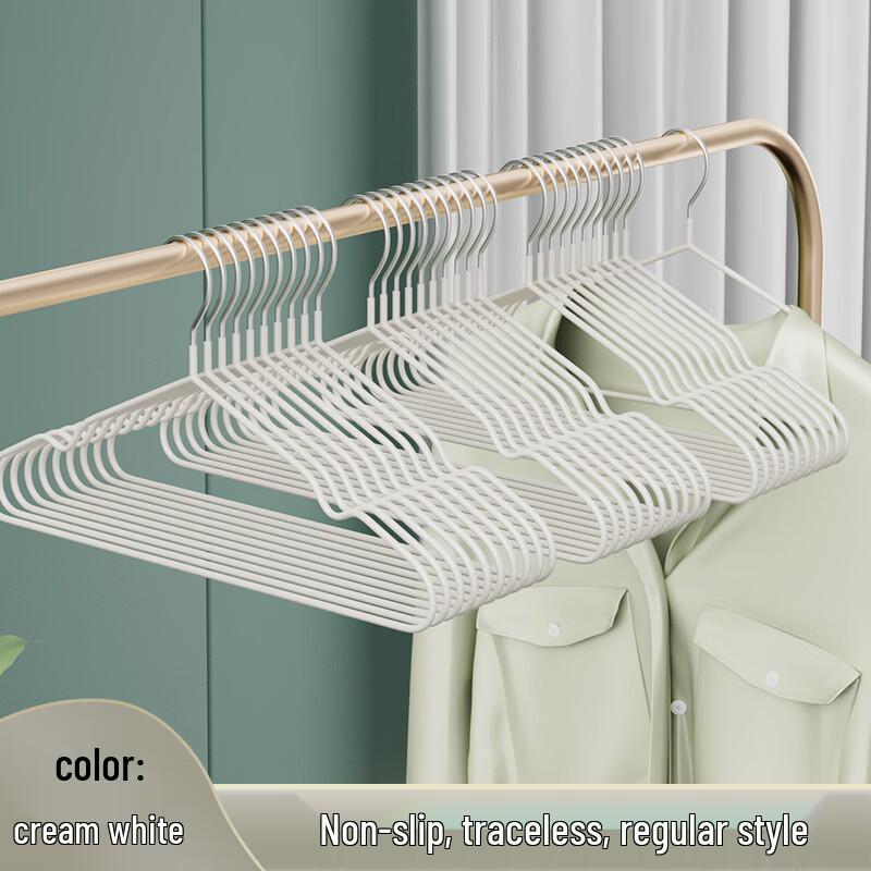 Thickened Anti-slip Multi-functional Clothes Hangers