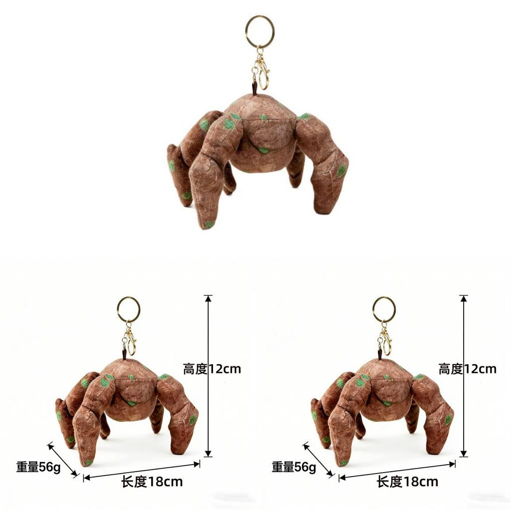 Project Hail Mary Rocky Plush Keychain With Pp Cotton Filling For Gift And Decor