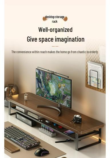 Регулируемая подставка для компьютерного монитора и настольная полка для хранения