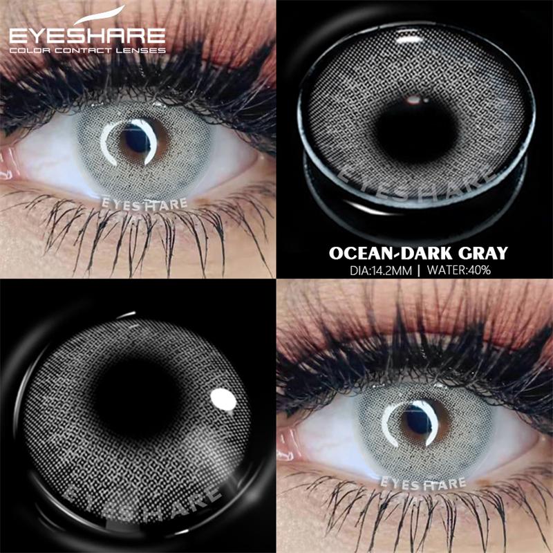 Eyeshare Цветные линзы для глаз Мягкие однолетние цветные контактные линзы для глаз Красота Контактные линзы Косметические цветные линзы для глаз