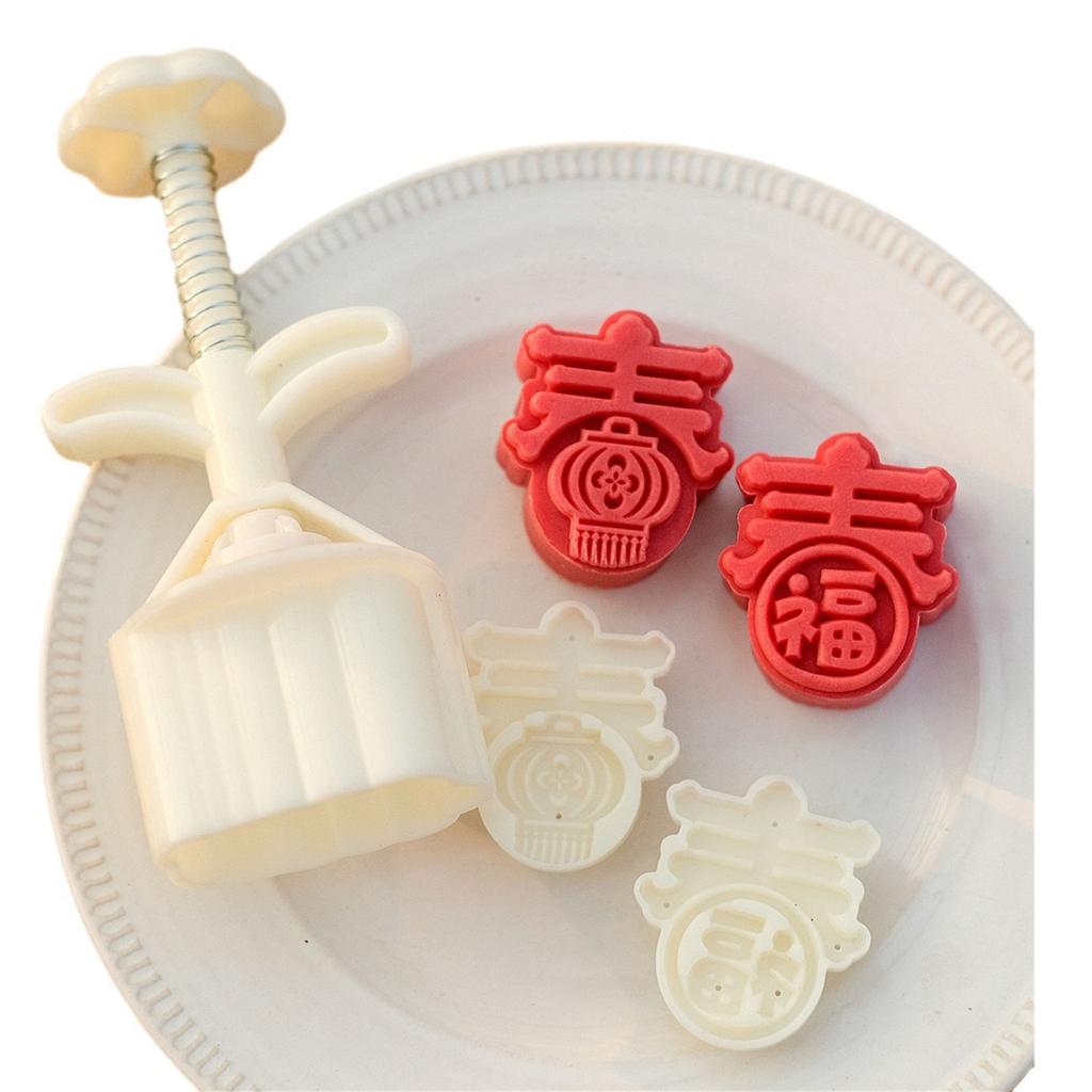 50g Mooncake Mold Easy To Use Plastic Mold Spring Festival Hand Pressed Pastry Mold Plastic Material for Spring Festival