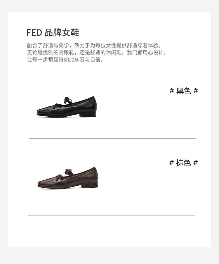 2026 New Top Sheepskin Women's Single Shoes, Low Heel Commuter Shoes, Deep Mouth Versatile, Comfortable, Coarse Heel, One Step Stepping