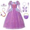 ReliBeauty Princess Dress for Princess Halloween Kids Size 140 Girls, Cosplay, Costume, Costume, One-Piece Set, Purple,