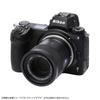 TECHART Адаптер электронного крепления объектива Nikon Z с байонетом E TZE-02 (Конверсия Sony)