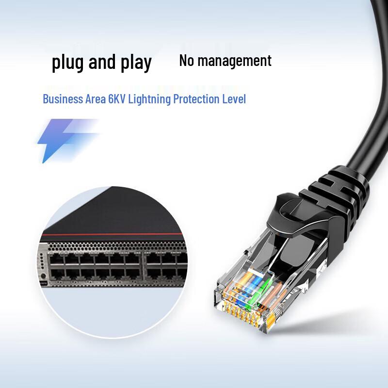Huawei S5735S-H24T4X-A Managed Layer 3 Switch