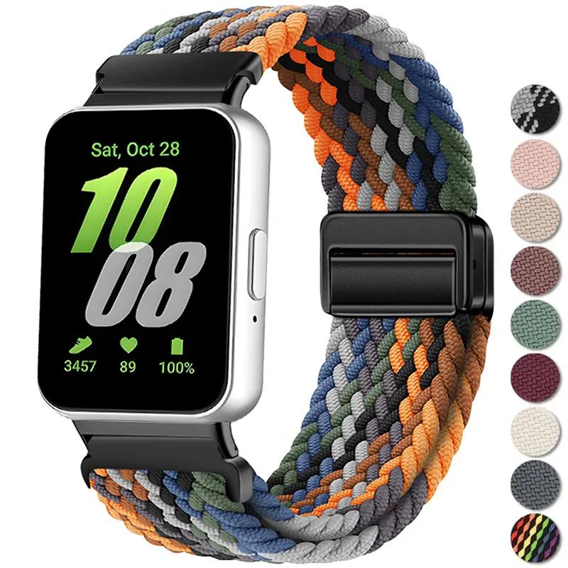 Для Redmi Watch 6/5/4 XiaoMi Mi Band 8 Pro Магнитный плетеный нейлоновый ремешок с быстросъемными креплениями, регулируемый, дышащий, спортивный браслет