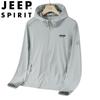 Мужская летняя легкая куртка JEEP SPIRIT с защитой от солнца