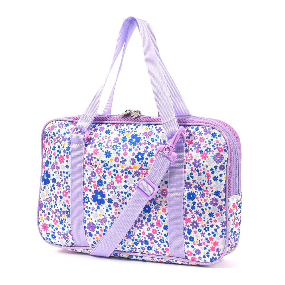 COLORFUL CANDY STYLE Calligraphy and with a Airy Shower Design Kuretake Calligraphy Set for Elementary School Girls with Shoulder Strap Includes a
